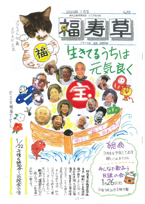 �����y�����x���C�L�C�L��@������