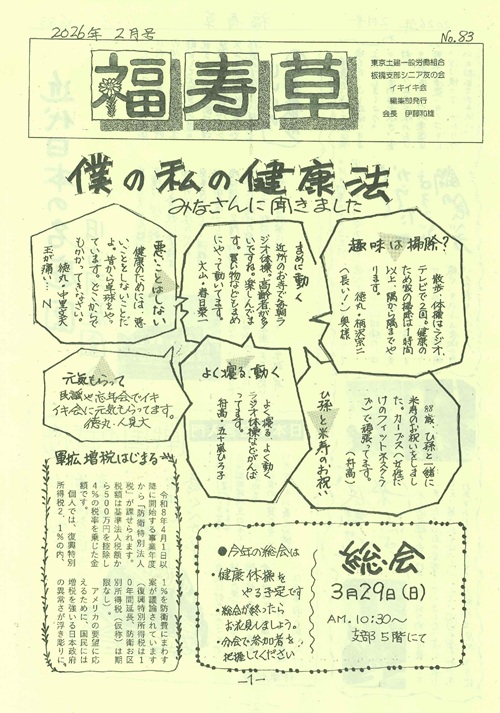 �����y�����x���C�L�C�L��@������