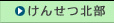 񂹂k