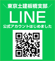 LINEFǉ