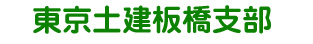 yx